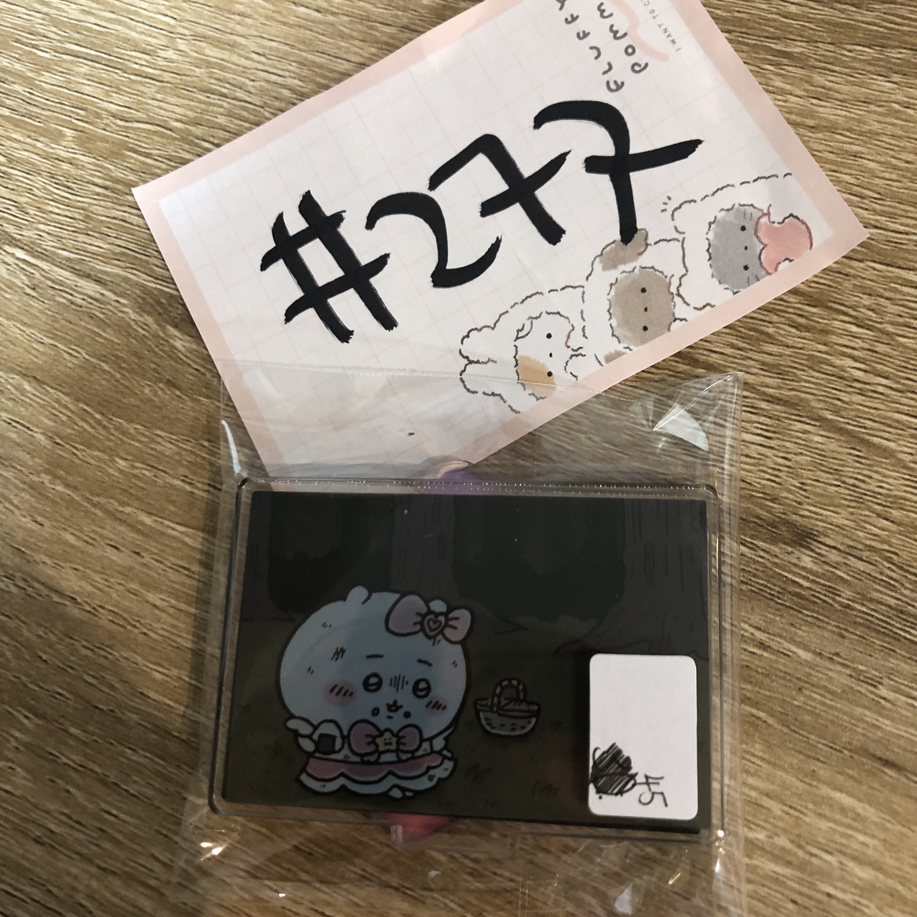 CHIIKAWA  小可愛 立牌#277