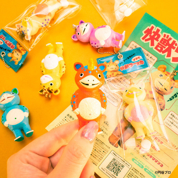 【現貨】快獸 掛飾扭蛋(全6種)