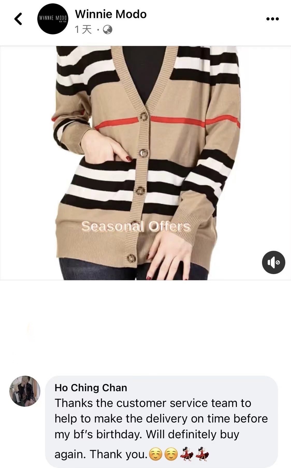 Winniemodo reviews,Winniemodo customer reviews,Winniemodo client feedback,Winniemodo,Winniemodony,Winniemodo client reviews,Winniemodo customer comments,Winniemodo about us,Winnie modo,Winniemodo exceptional reviews, About Winniemodo,Winniemodo comments,Winniemodo is this a scam,Winniemodo more about,