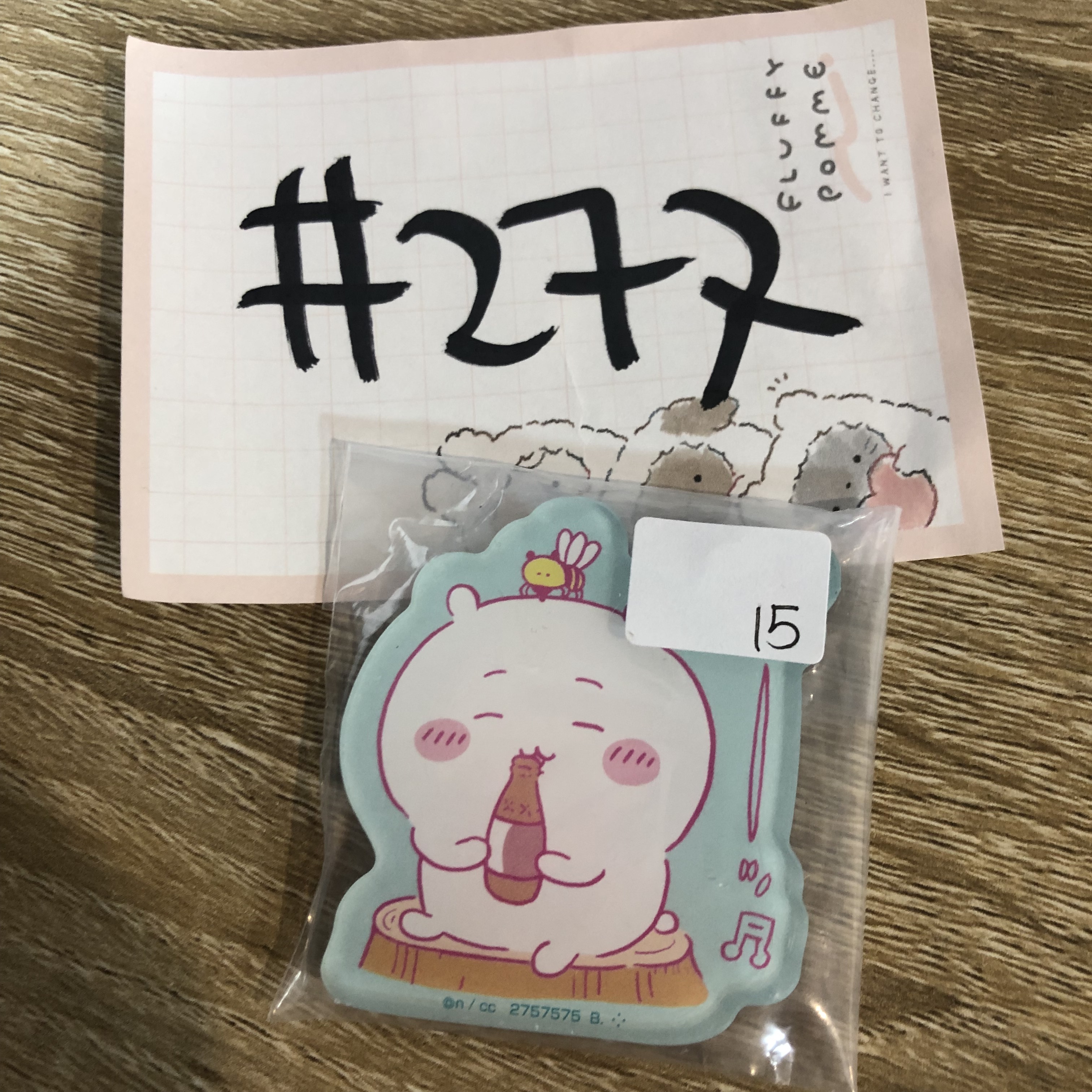 CHIIKAWA 小可愛  磁石 #277