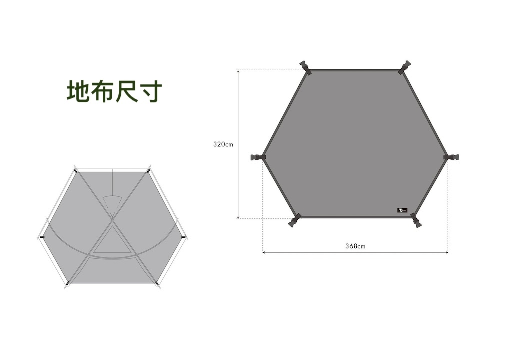 日本TOKYO CRAFTS HABISOL 雙人帳篷