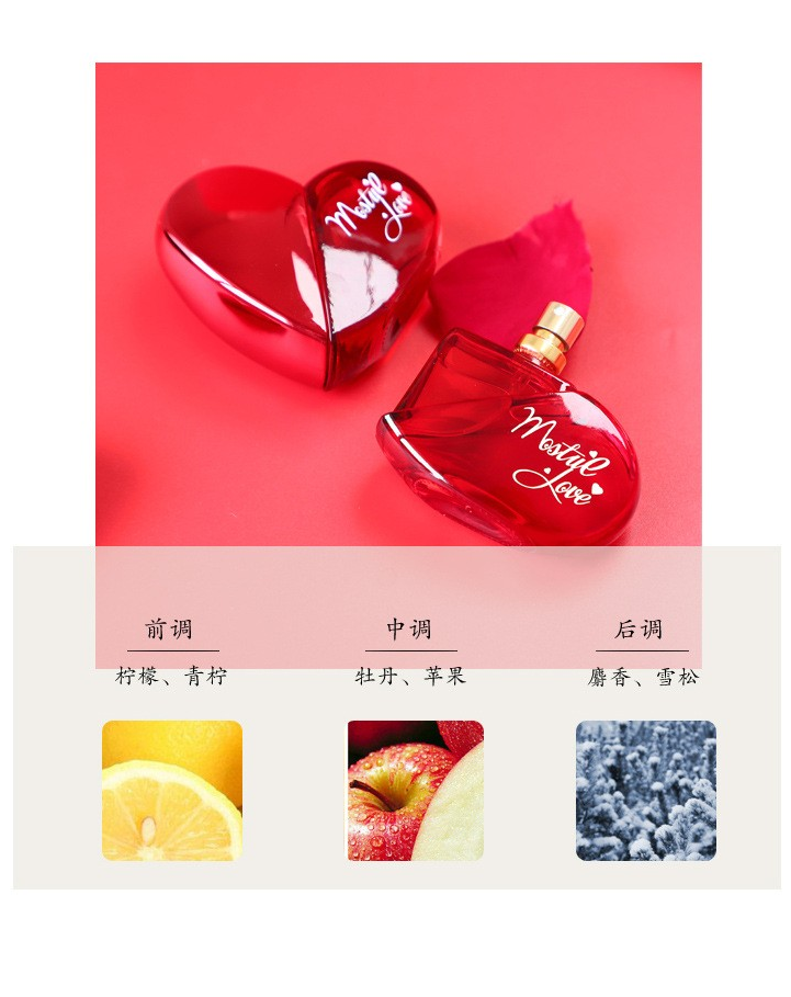 Heart-Shaped Fruity Perfume