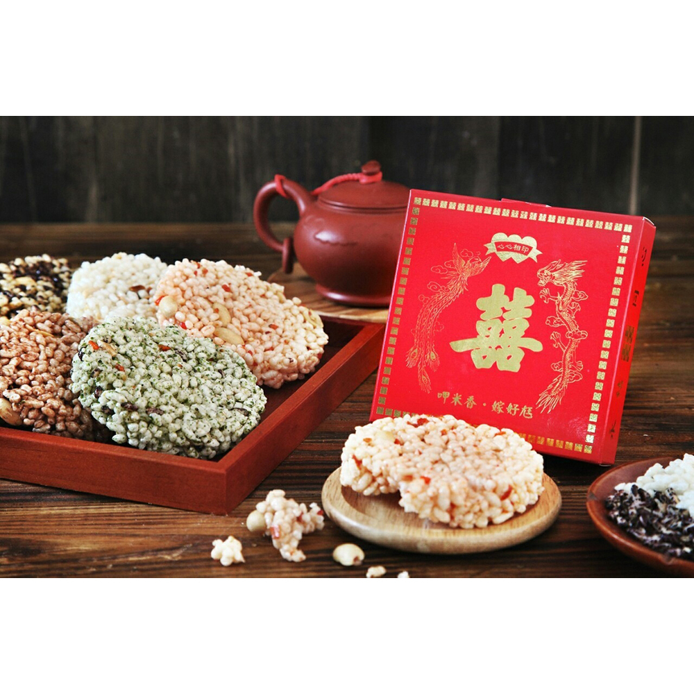 婚慶復刻限量米香盒：單片