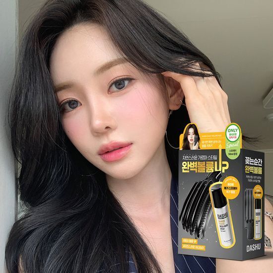 《olive young連線》DASHU Daily Volume Pick Set (+Volume Up Curl Cream 30ml)