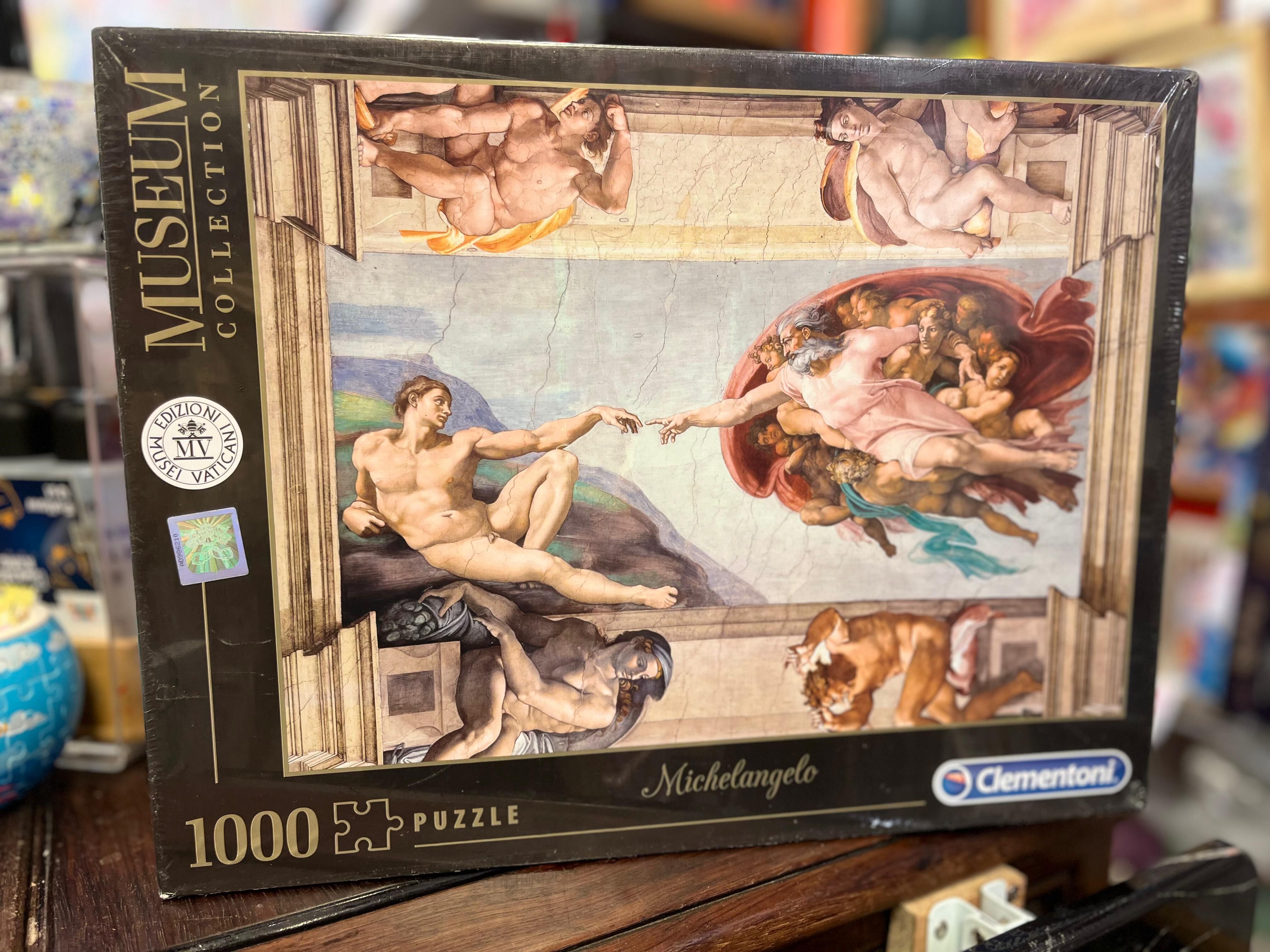 米開朗基羅《創造人類》