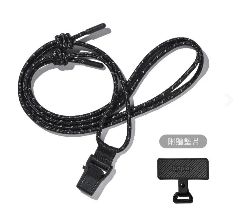 bitplay｜6mm風格掛繩 (含掛繩通用墊片) 黑色/沙色