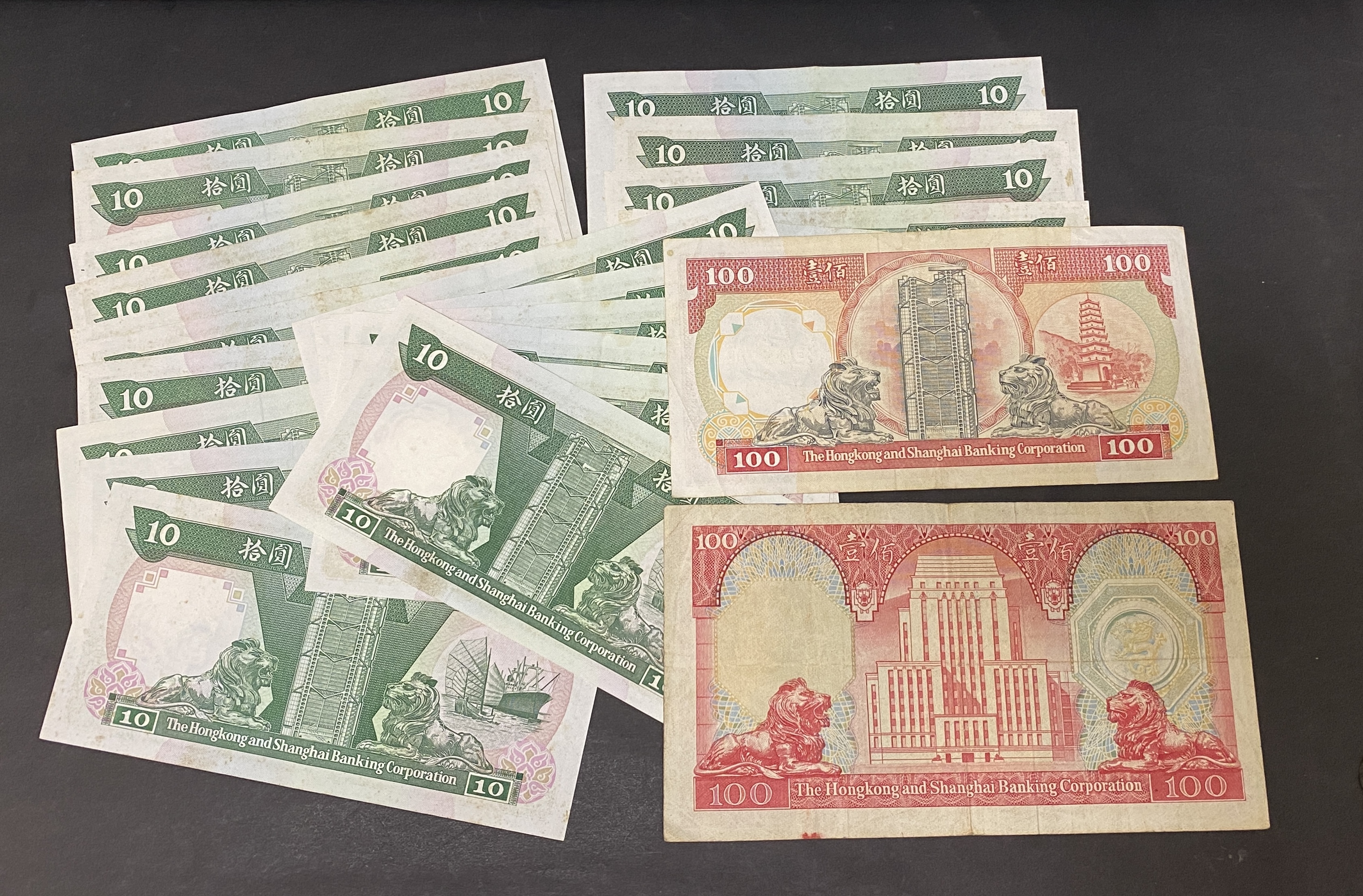 1989, 1991 HSBC $100 and 21 pieces of 1989-1992 HSBC $10 (F - EF condition)