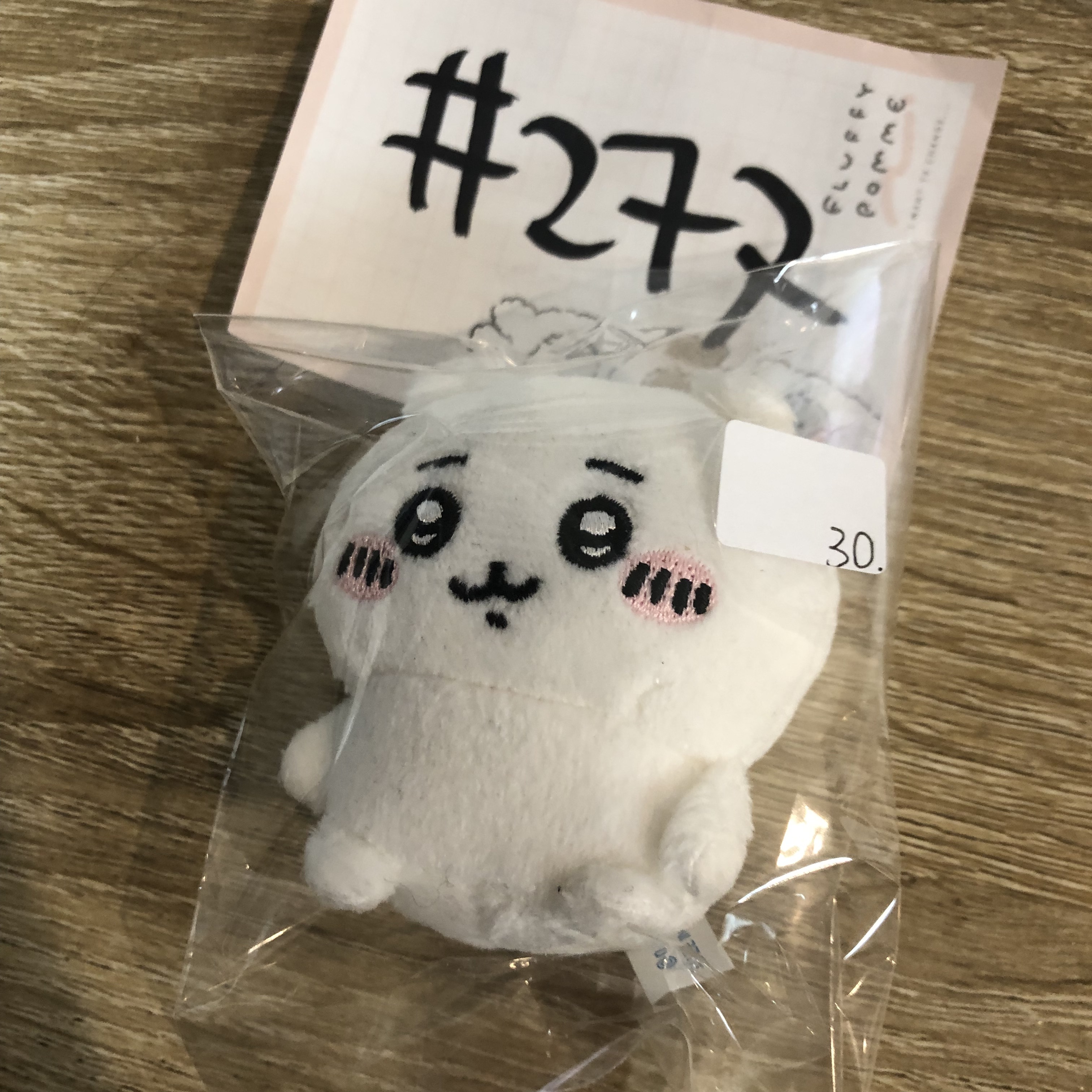 CHIIKAWA  小可愛  公仔#277