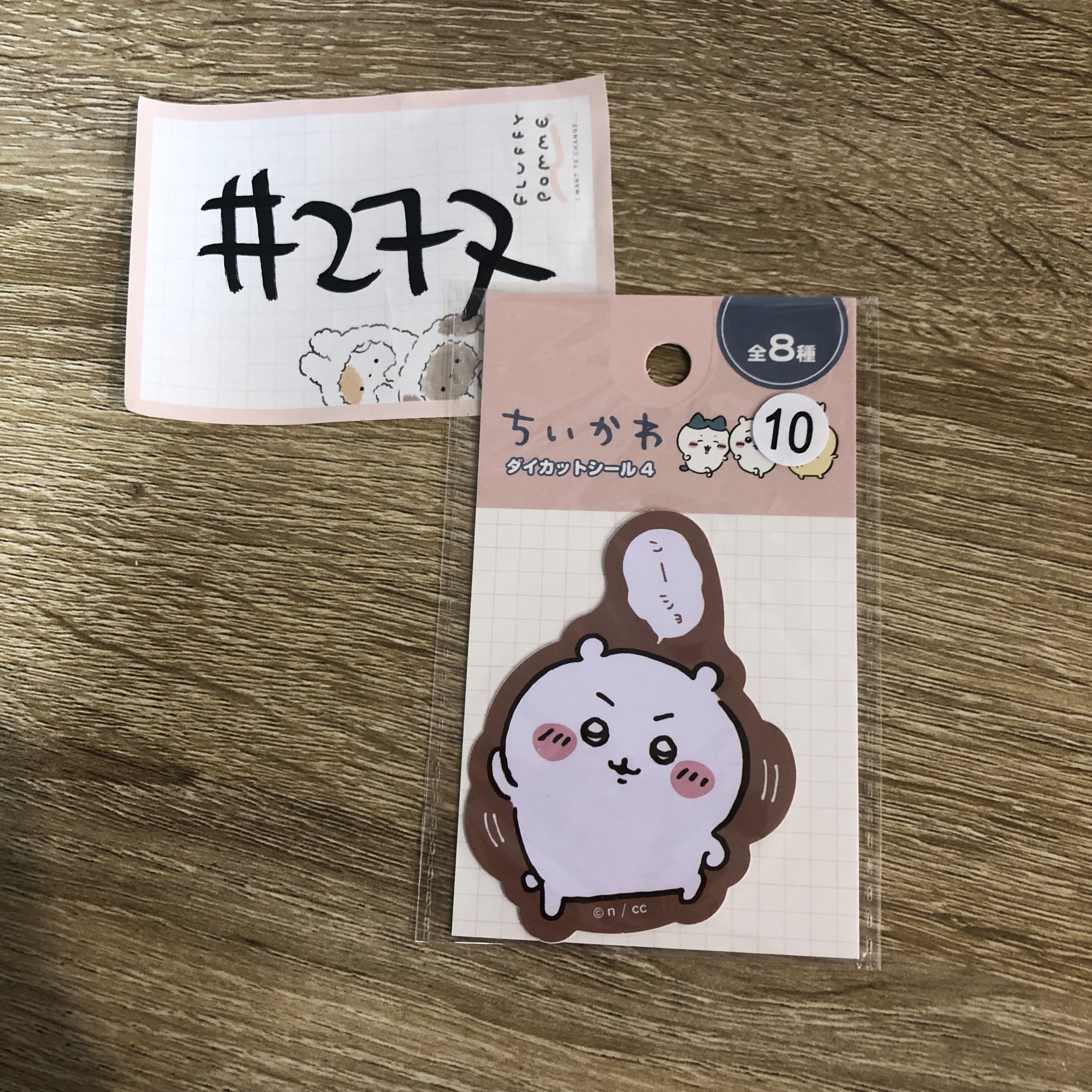 CHIIKAWA 小可愛 貼紙#277