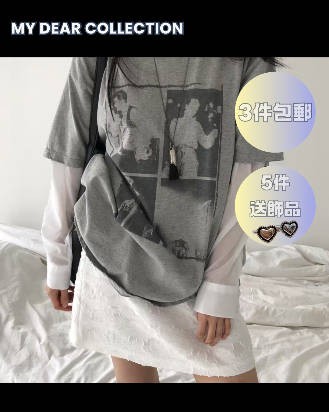 預 購 產 品 丨韓國女裝 - 型格個性寬鬆短袖上衣  Made In Korea（ 預計兩星期後發貨 ）