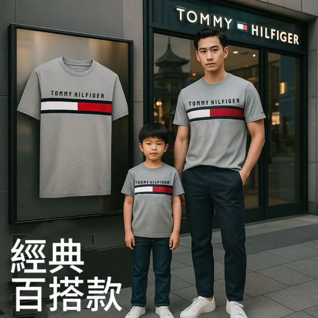 【預購】Tommy Hilfiger Flag G060222 童裝短袖TEE