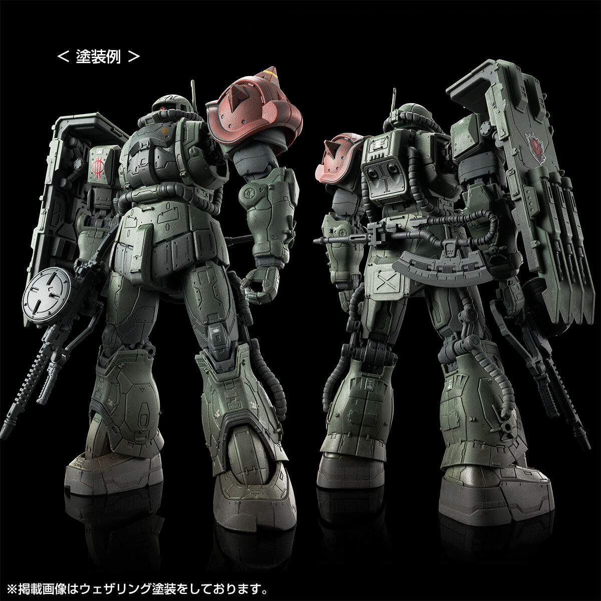 HG 1/144 渣古 II ZAKU Ⅱ F TYPE LeSEAN & ZAKU Ⅱ (UNIDENTIFIED TYPE) LeSEAN (RFV) (WL)