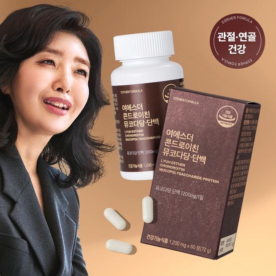 Esther Formula Lyuh Esther Chondroitin Mucopolysaccharide Protein (60 Tablets/1 Month)