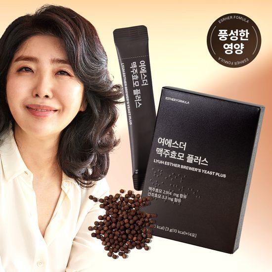 Esther Formula Lyuh Esther Brewer's Yeast Plus (14 Packets / 14 Days)