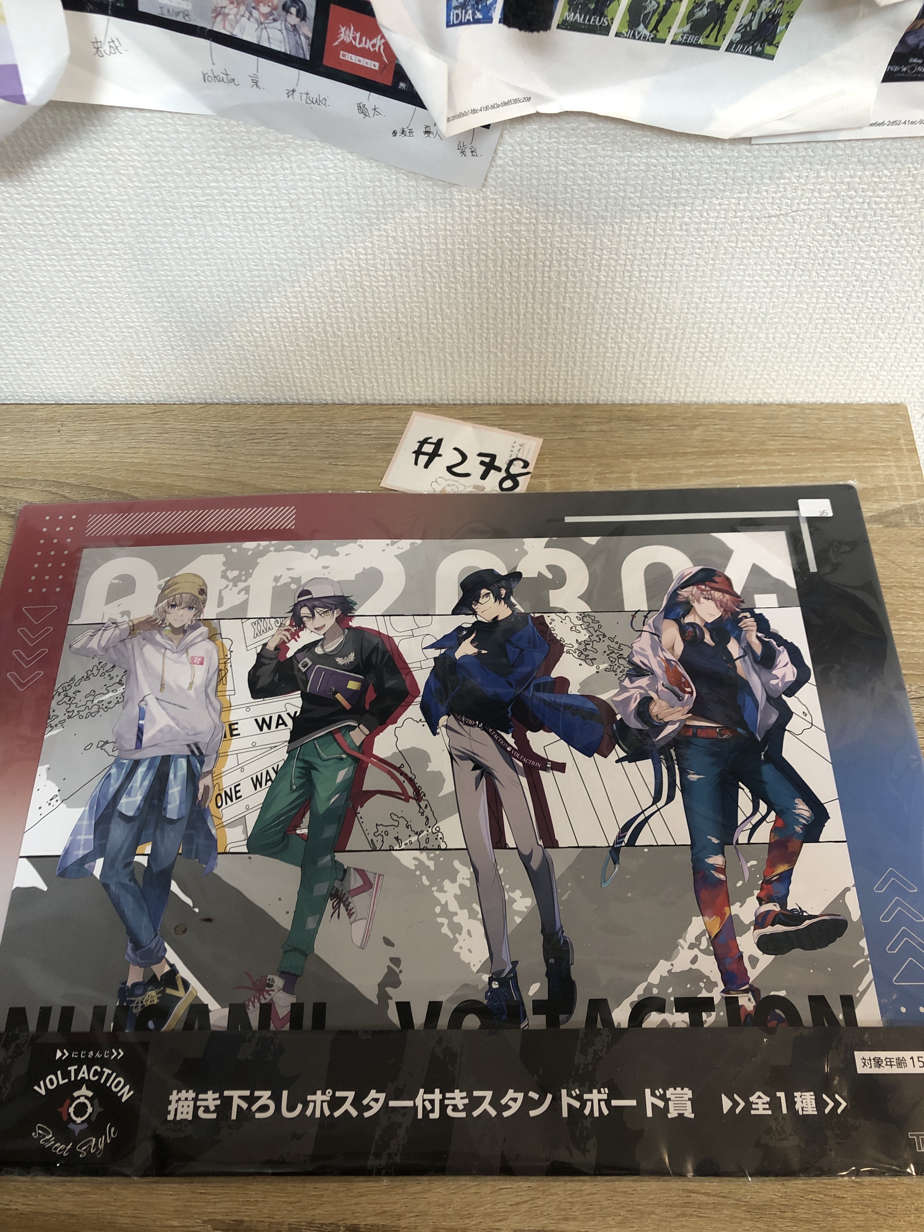 彩虹社 VOLTACTION 可立大紙品#278