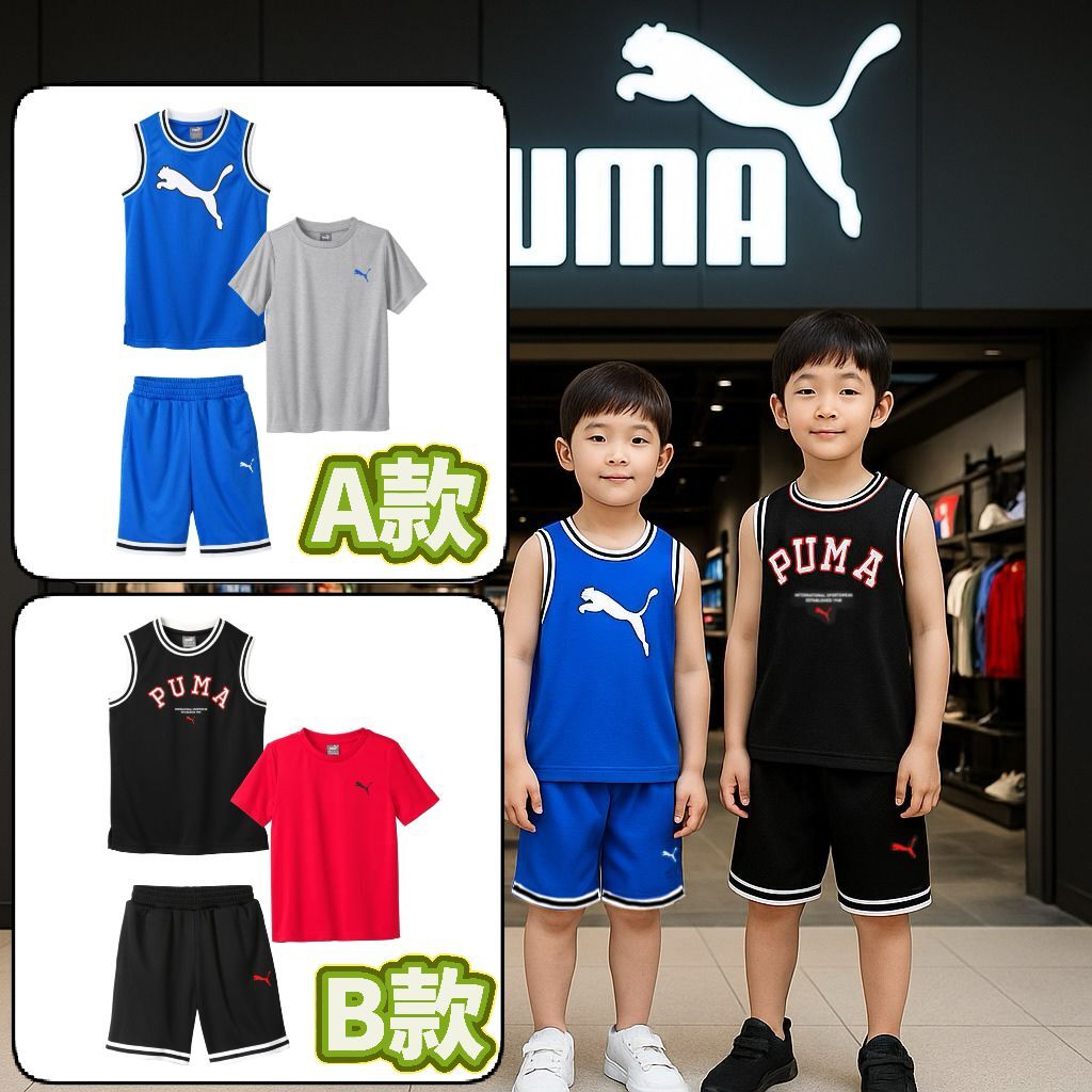 【預購】PUMA  Active G060405 男童3件裝套裝