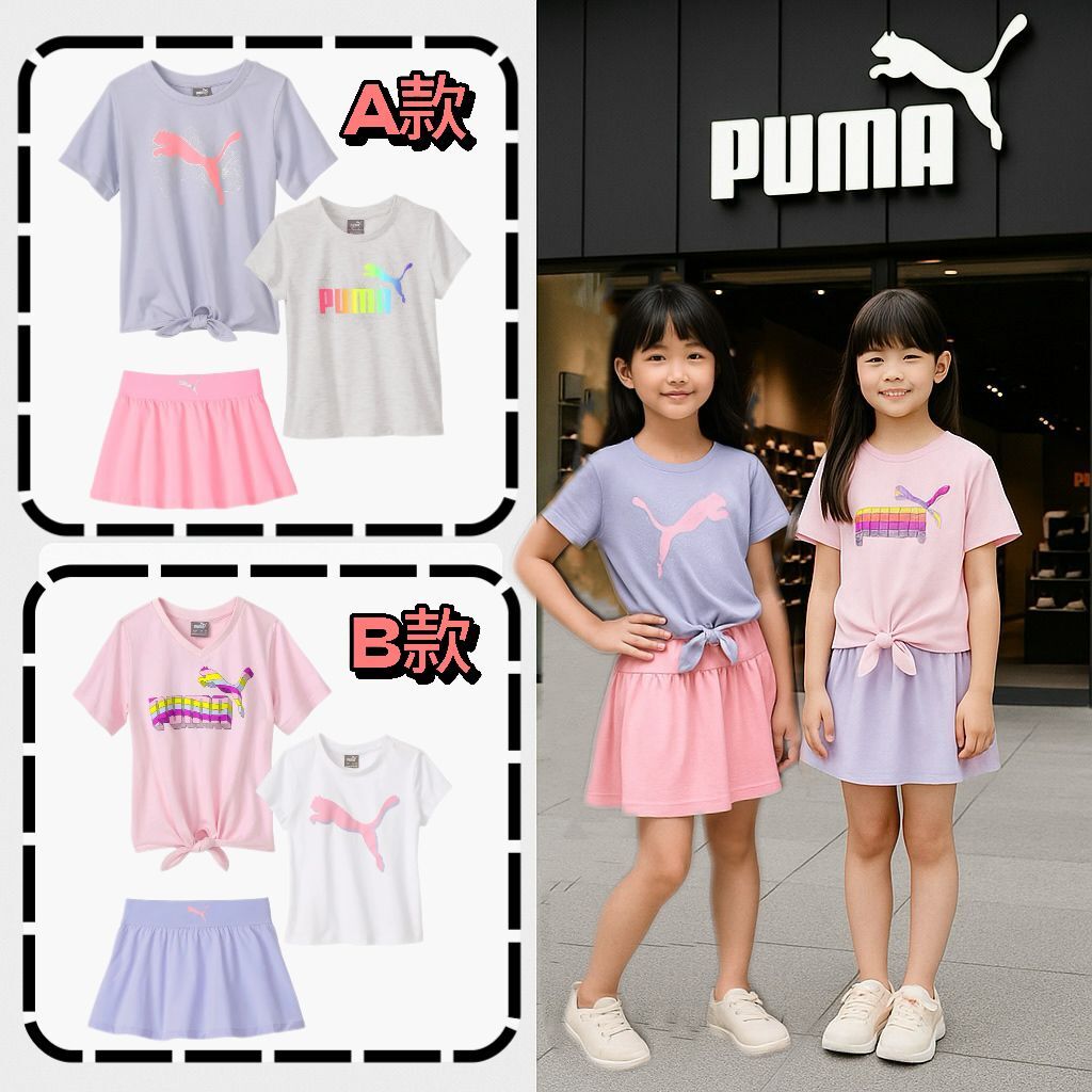 【預購】PUMA  Active G060406 女童3件裝套裝