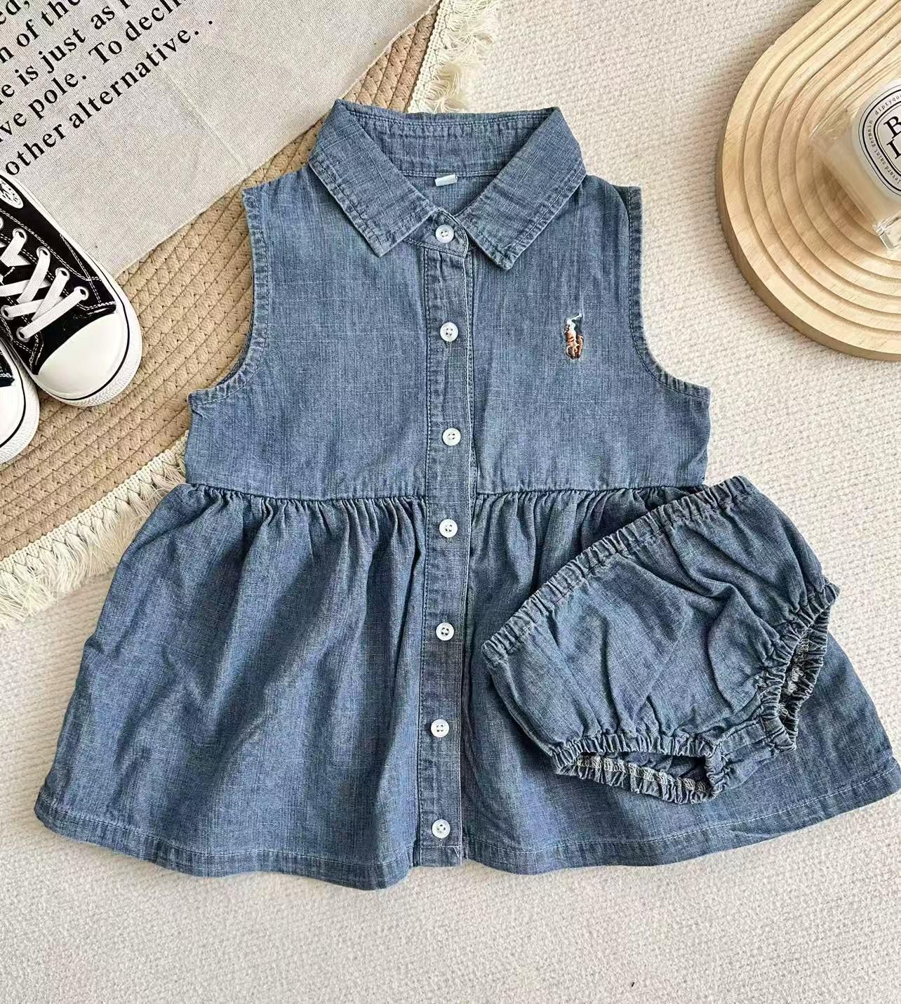 廠單 RL夏日牛仔系列