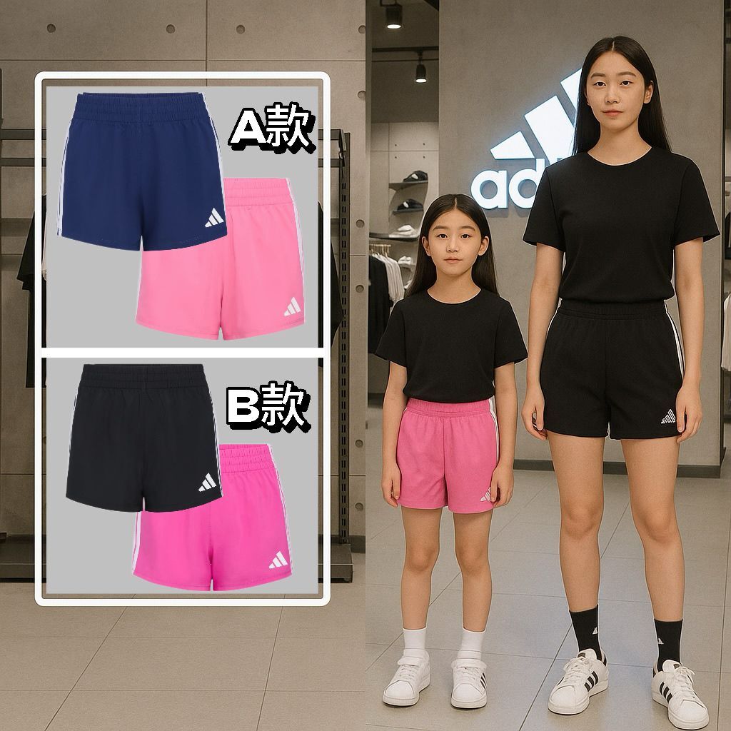 【預購】Adidas G060418 2條裝中童短褲