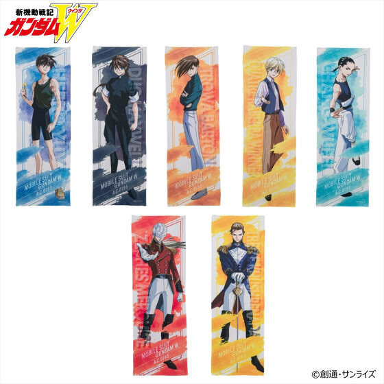 235027 Pbandai 預訂 2025/9月 新機動戦記ガンダムW スーパークールタオル （全7種）