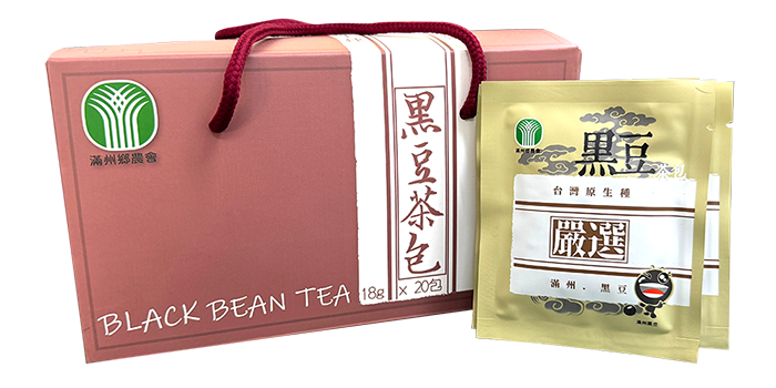 黑豆茶包禮盒(20小包)