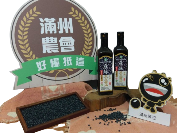 原釀醬油(500ml)