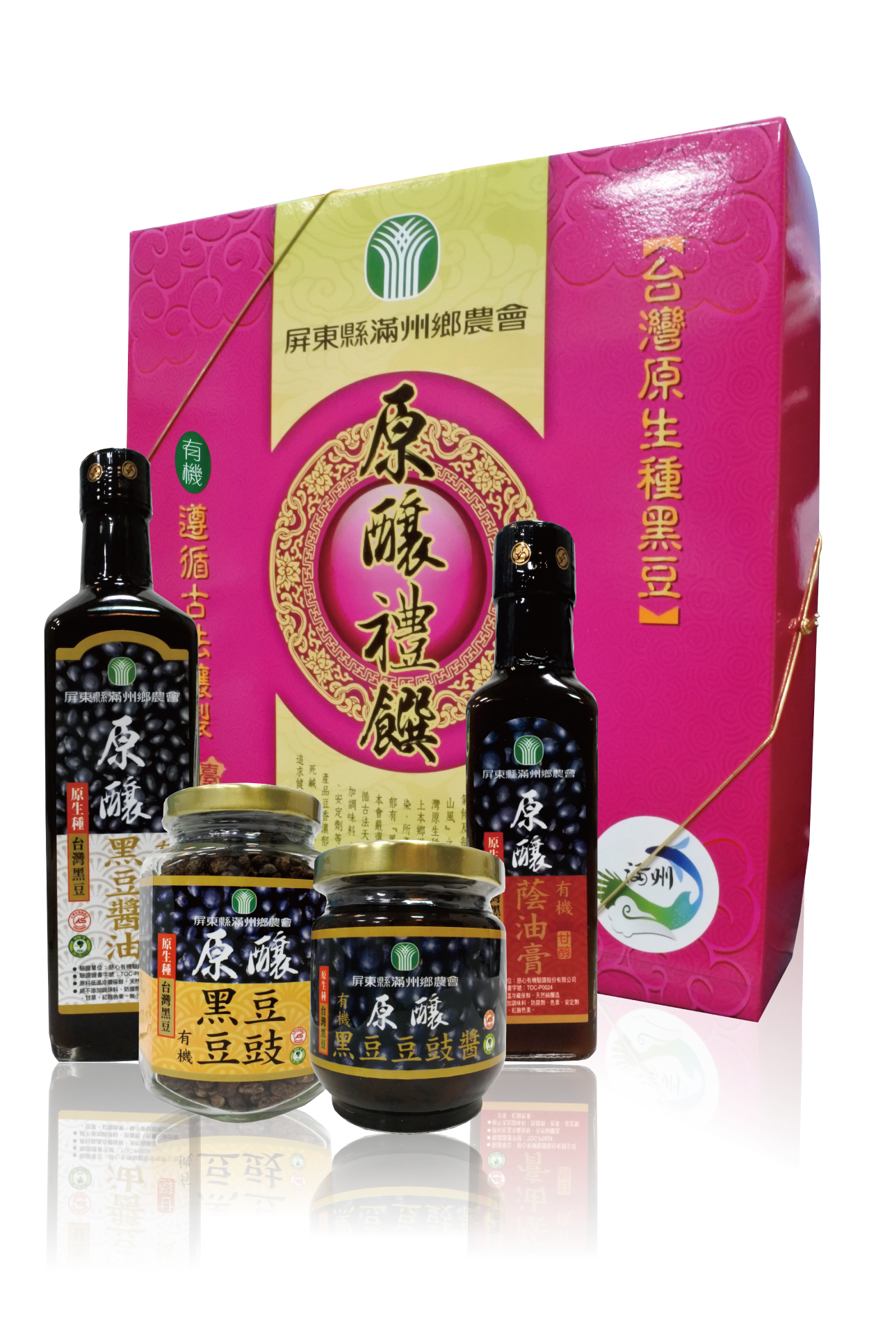 4入原釀禮饌