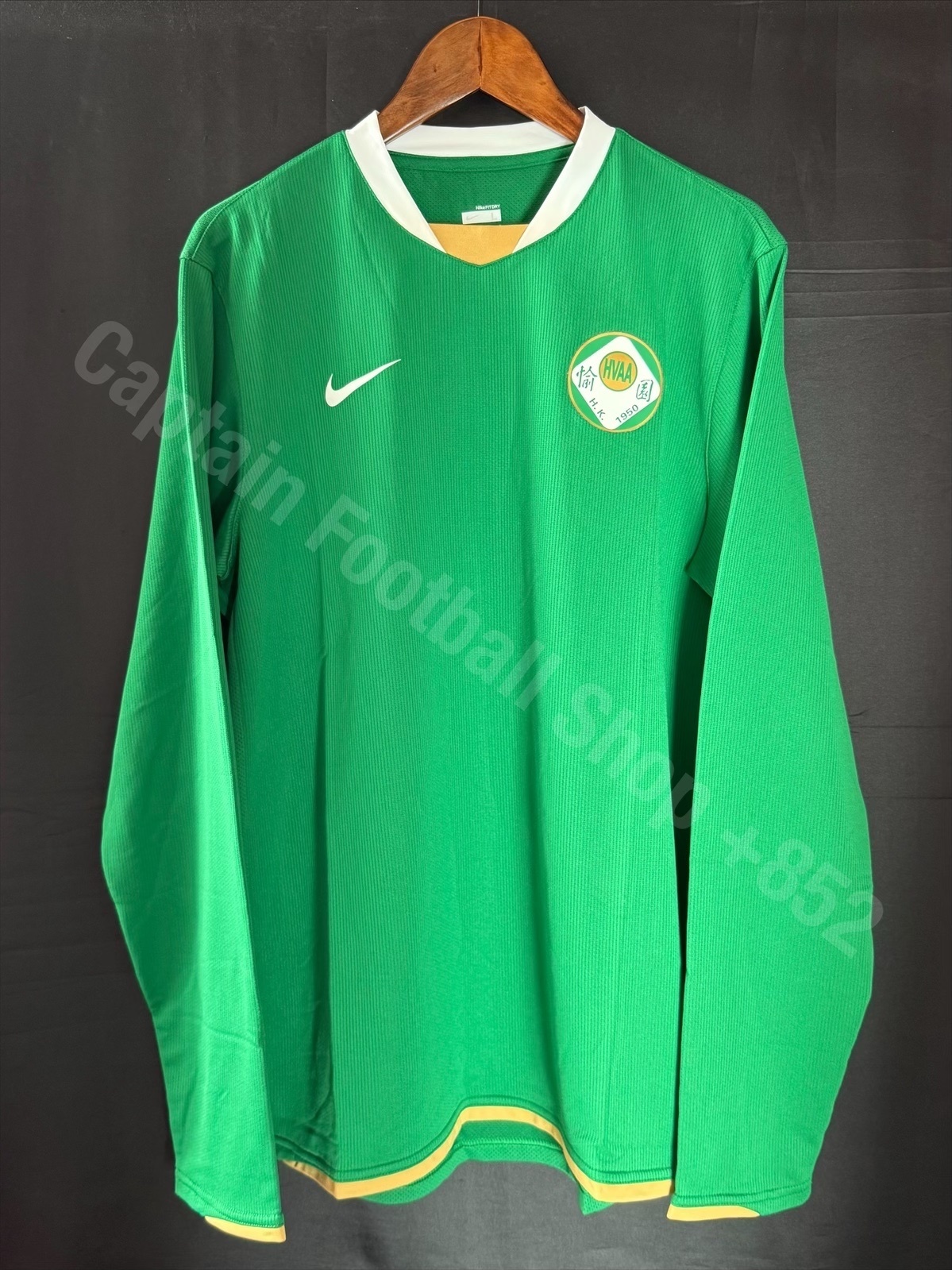 (Player Issue) Happy Valley Football Team 2009-2010 Nike L/S Home Player Issue Shirt