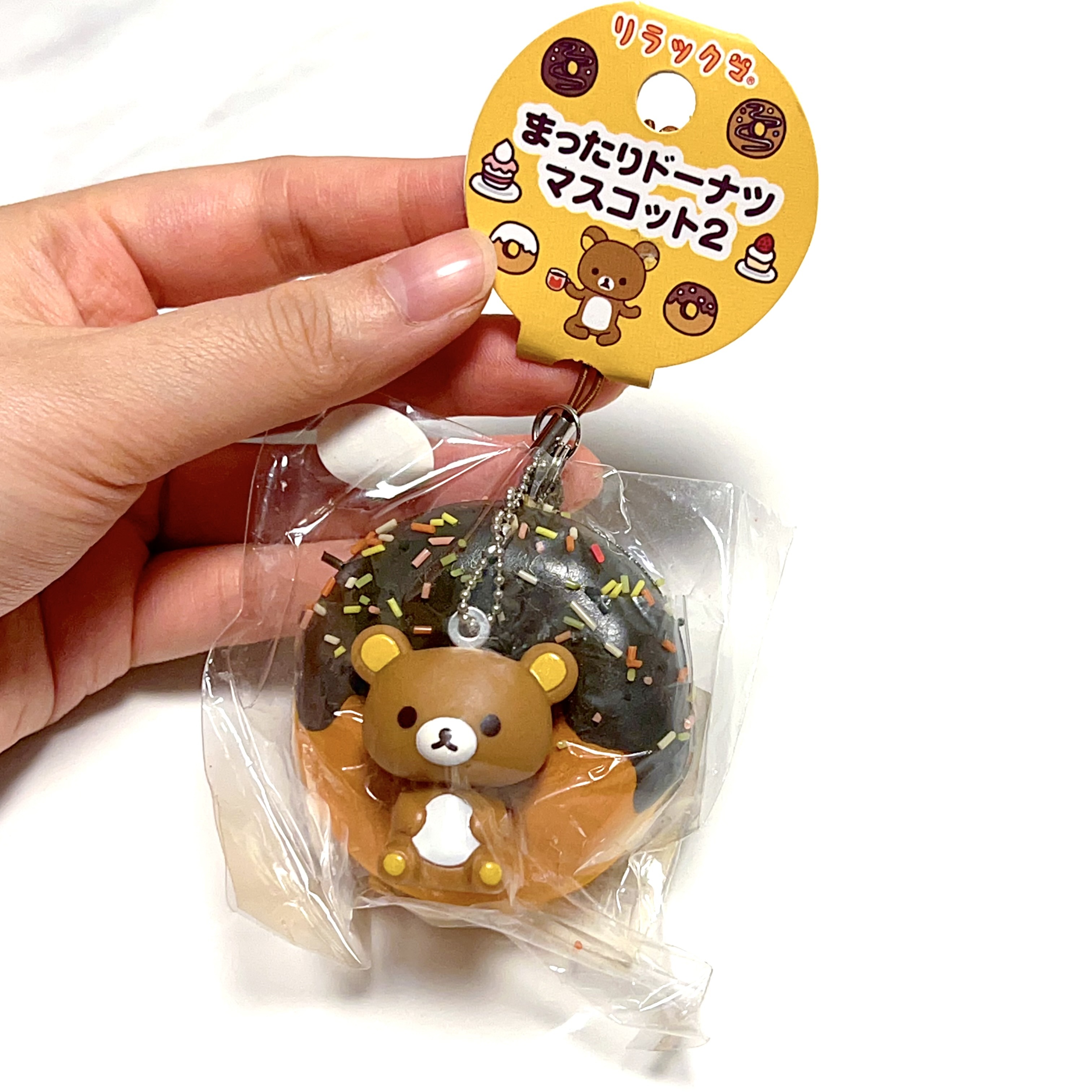 2008 Rilakkuma Vintage chocolate dount squishy