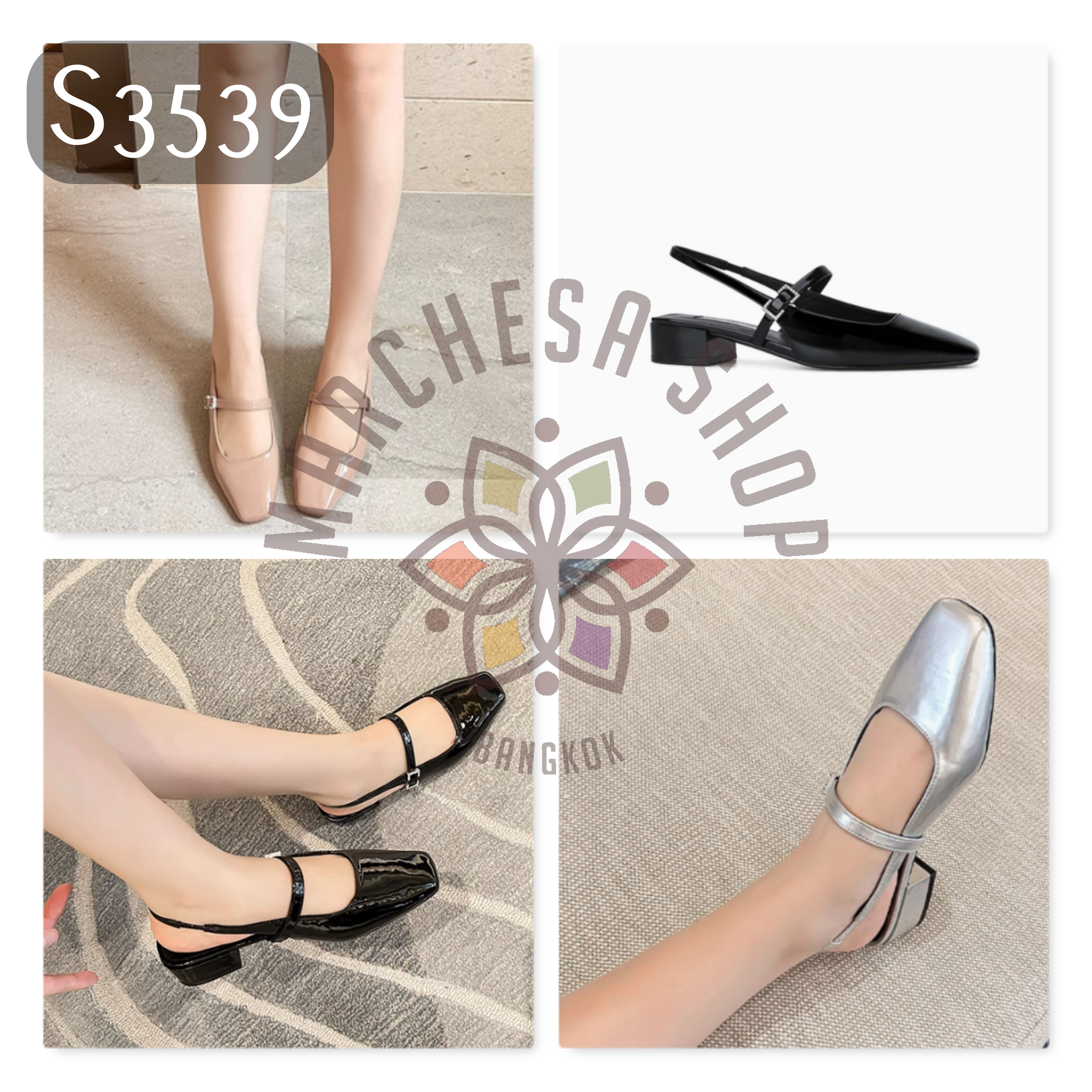 S3539 - 羊漆皮簡約方頭低踭扣帶涼鞋 (大小呎碼)