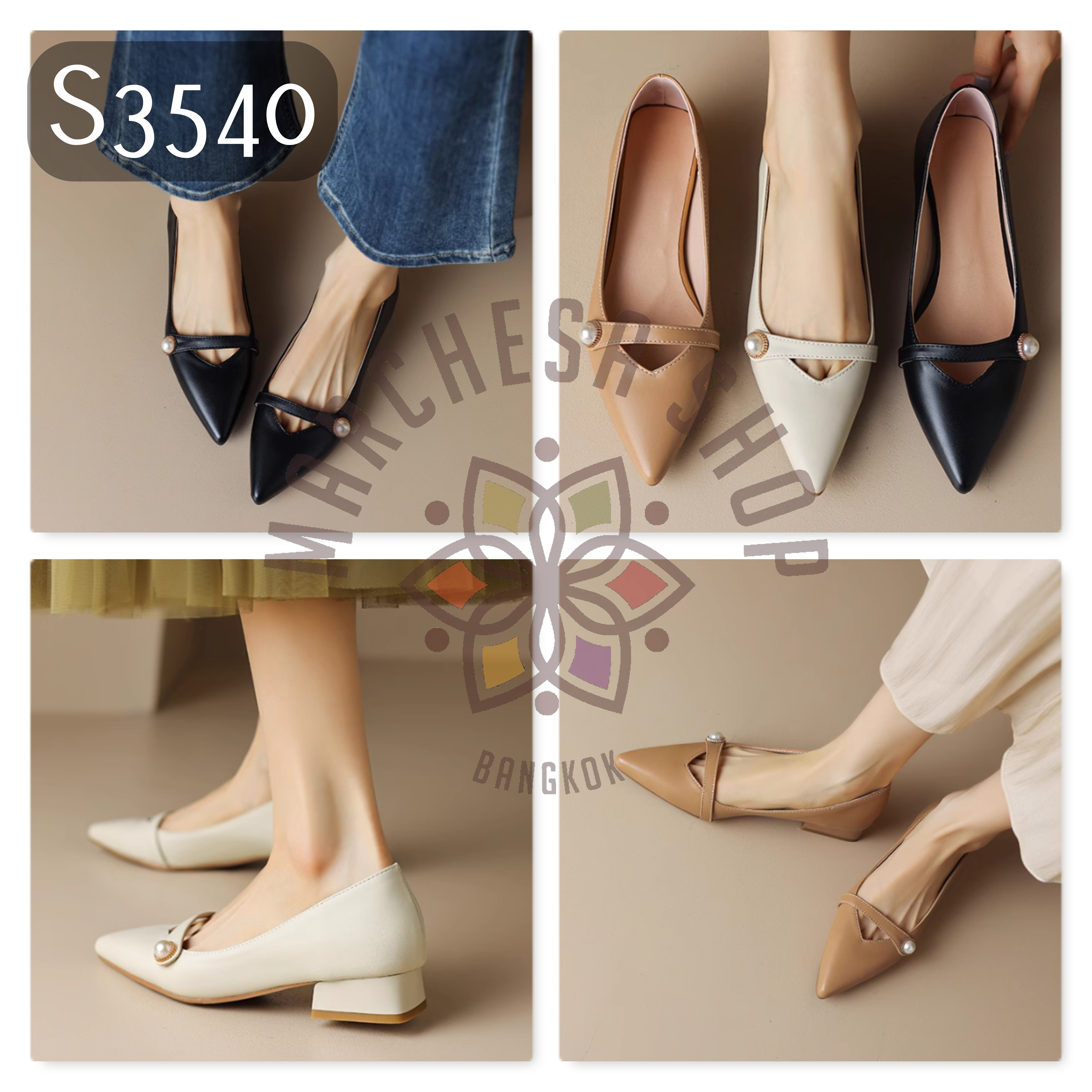 S3540 - 頭層小羊皮珍珠一字帶尖頭低踭鞋 (大小呎碼)
