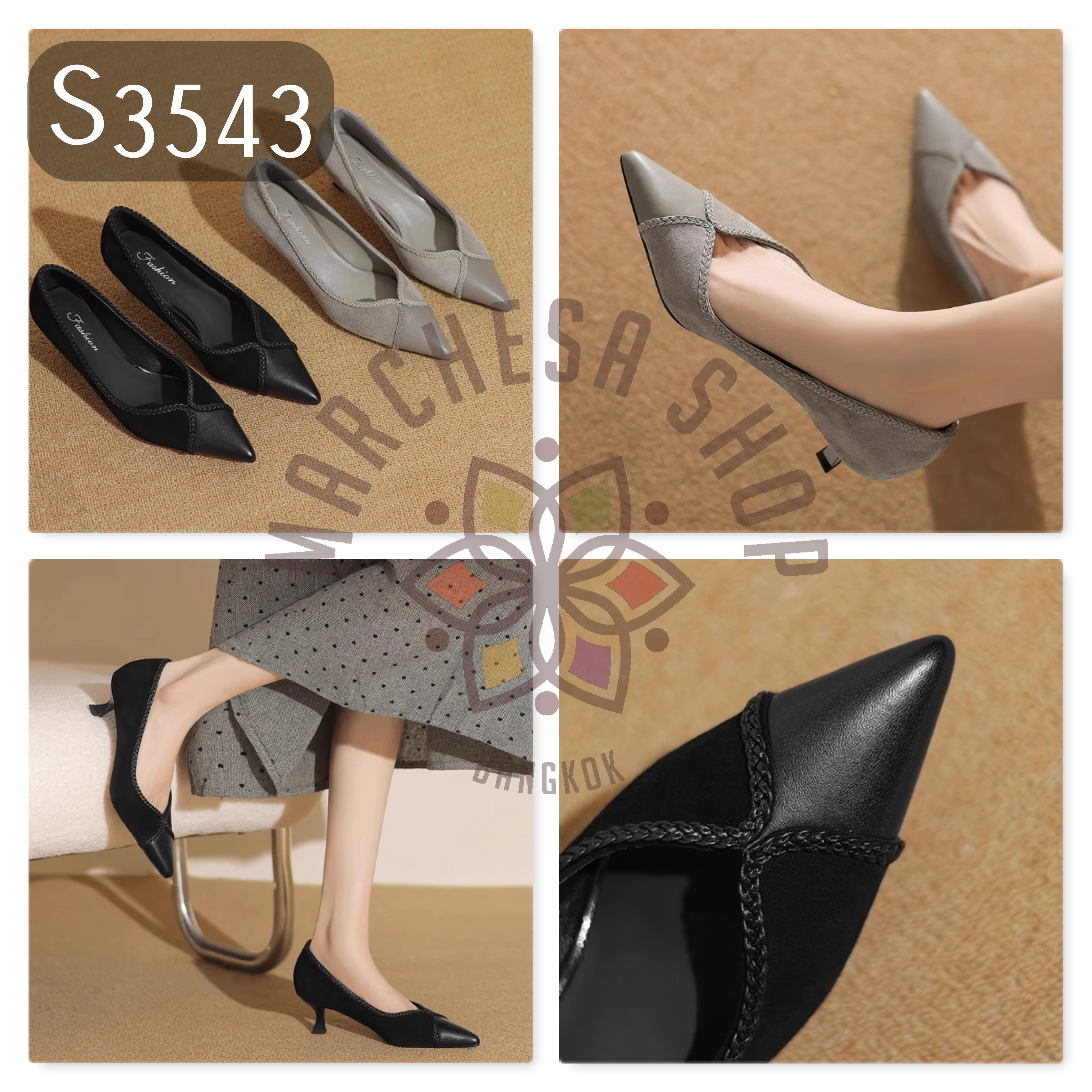 S3543 - 頭層小羊猄拼皮交叉編織尖頭低踭鞋