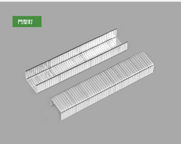 附發票｜HS12門型釘1000枚｜1008FM 1000入/盒 釘針 打釘針 釘槍釘針 門型釘 ㄇ釘