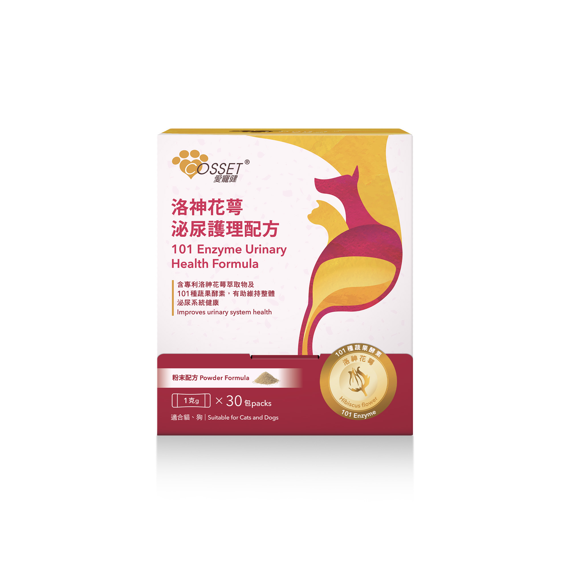 Cosset 洛神花萼泌尿護理配⽅