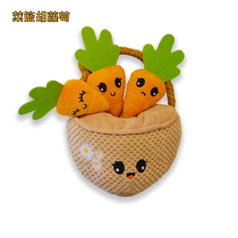 汪汪捉迷藏多功能狗狗嗅聞玩具(菜籃胡蘿蔔/花朵蜜蜂)