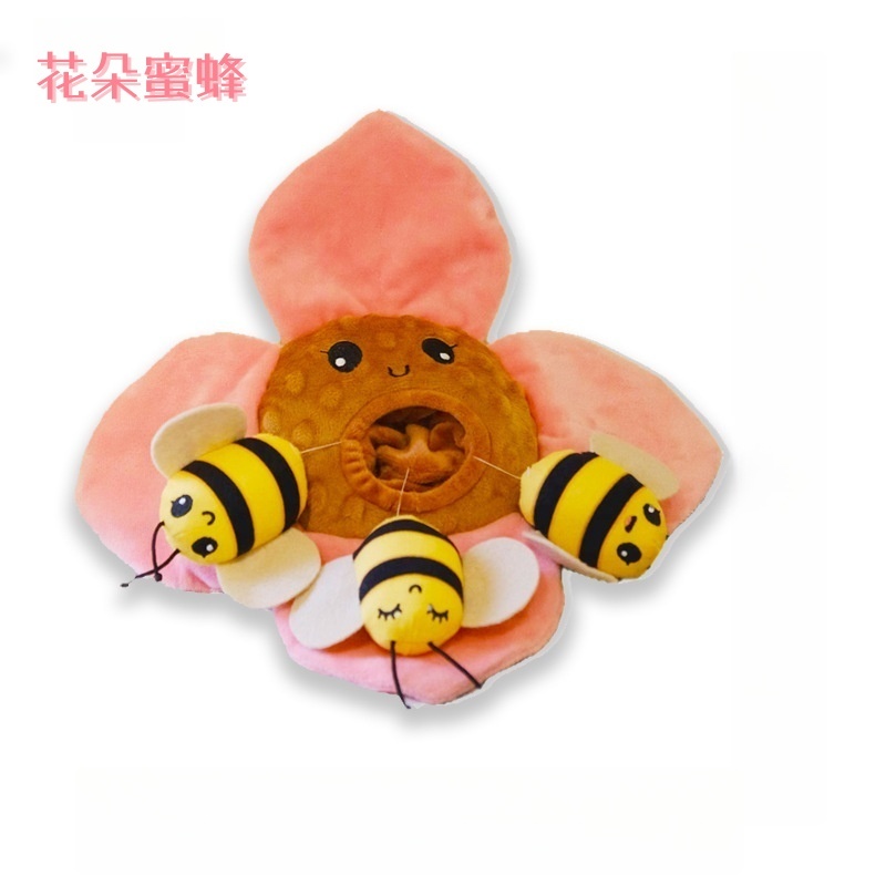 汪汪捉迷藏多功能狗狗嗅聞玩具(菜籃胡蘿蔔/花朵蜜蜂)