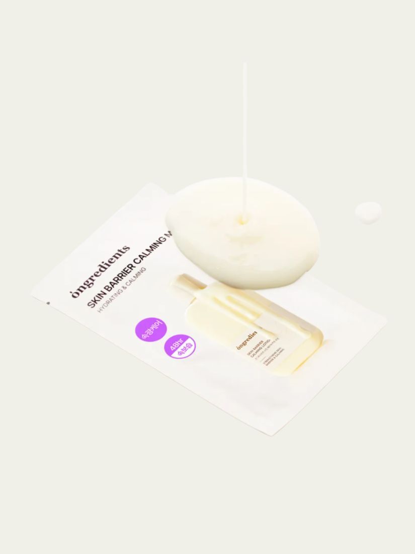 【 預購 】ongredients皮膚鎮靜面膜 5片裝（+1片贈品）韓國