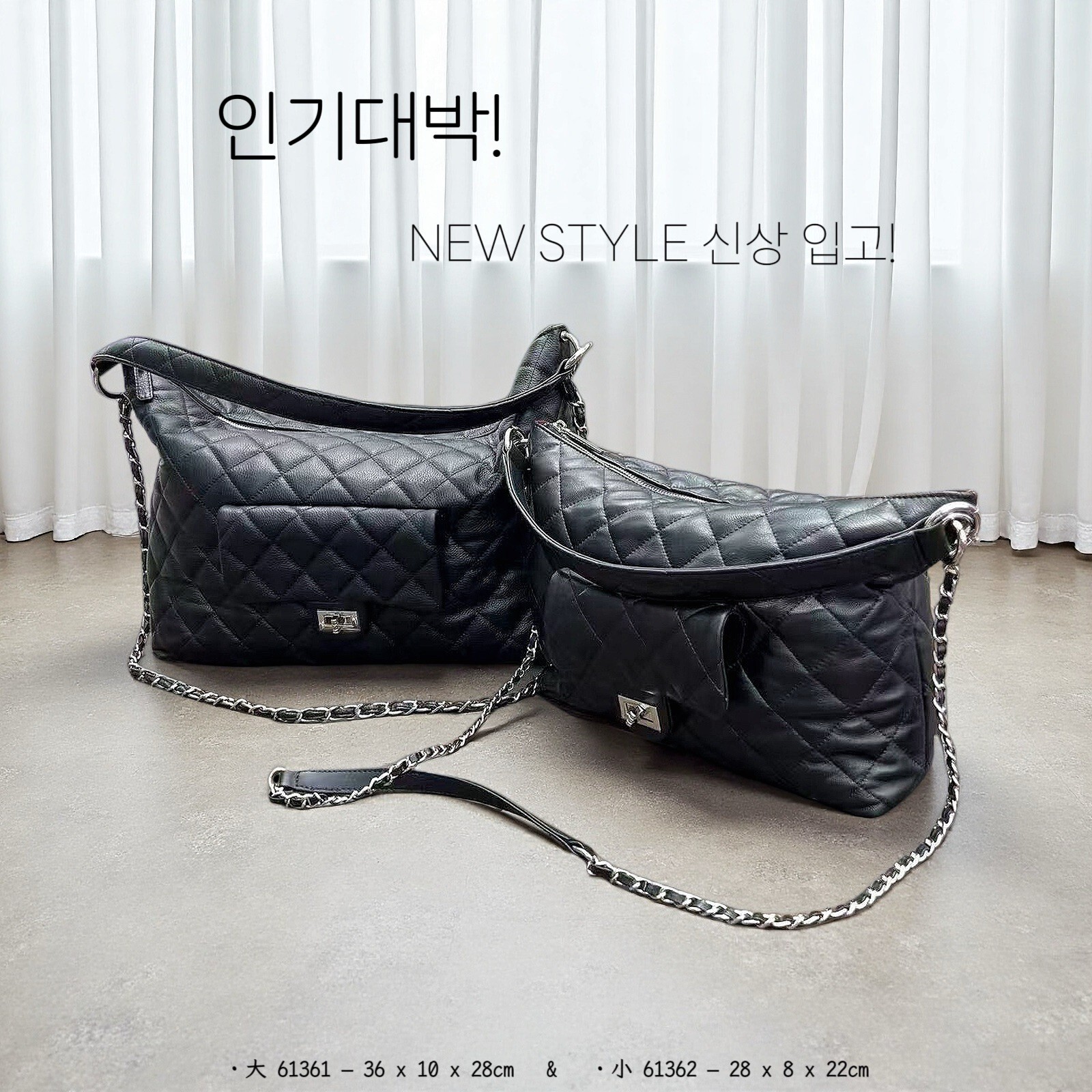 韓國柔軟菱格牛皮腋下包