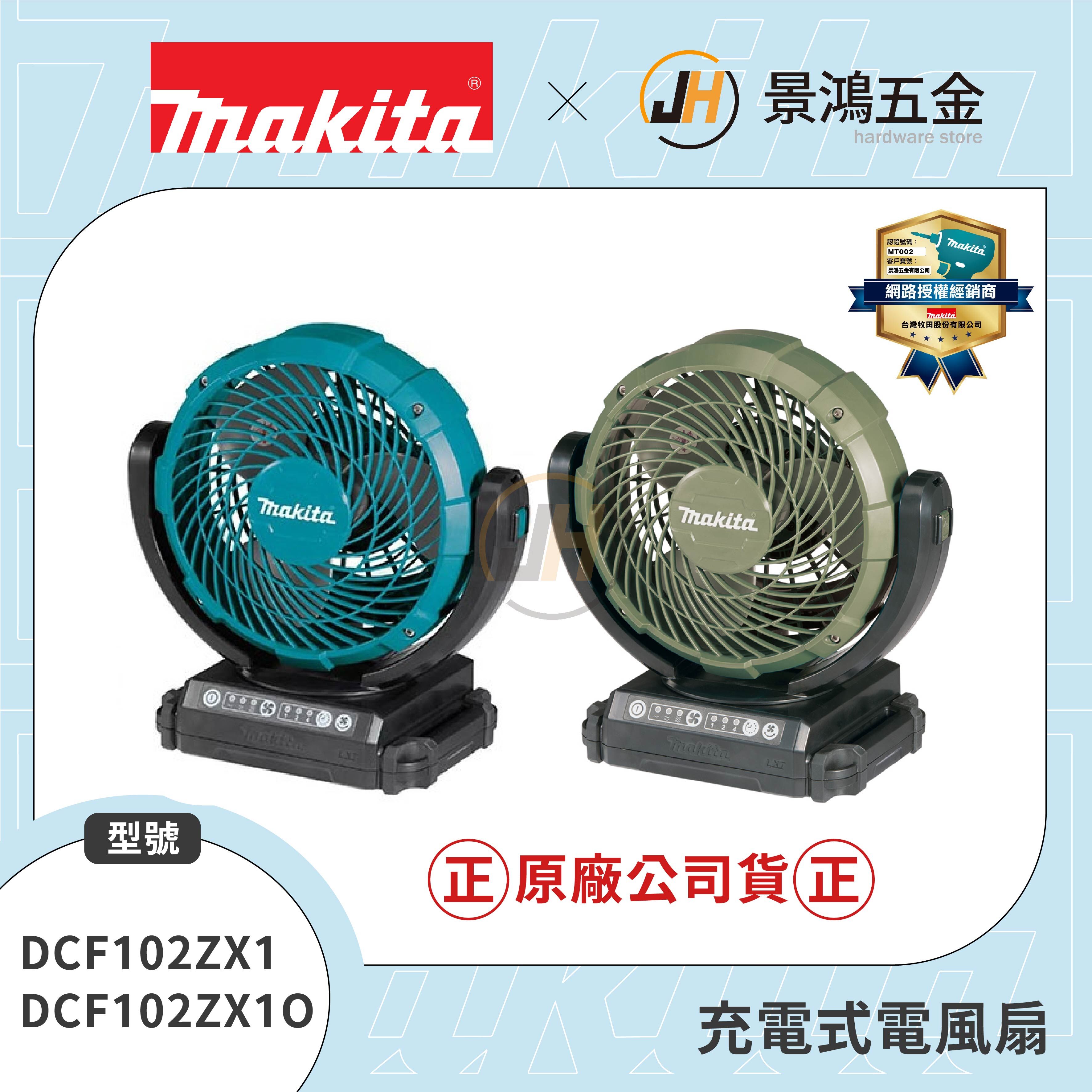 牧瀬 6251-81-9810 Engine Wiring Harness Komatsu PC400-8