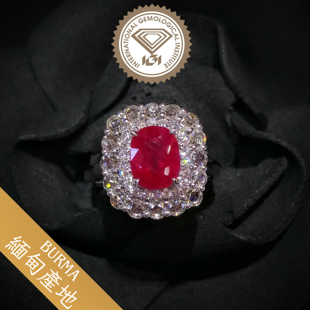 18K White Gold 2.26ct Ruby and Diamond Ring