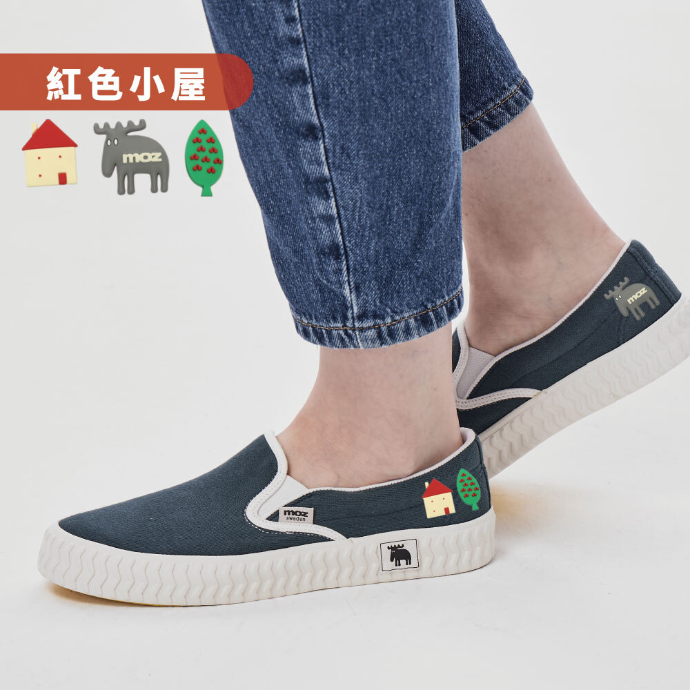 moz瑞典 駝鹿 紅色小屋 專屬別針(3入)