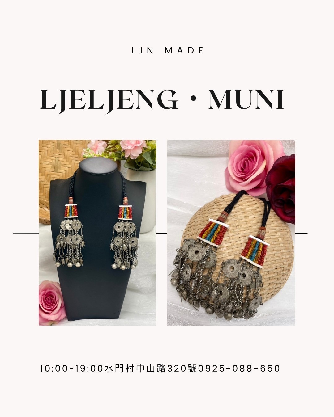 L-No.67貿易老珠少女耳掛14cm