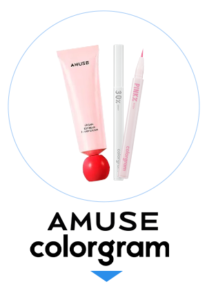 AMUSE&colorgram