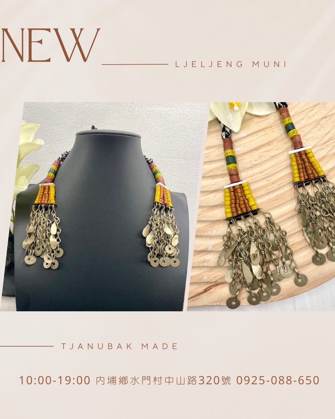 W-No.61貿易老珠少女耳掛13cm