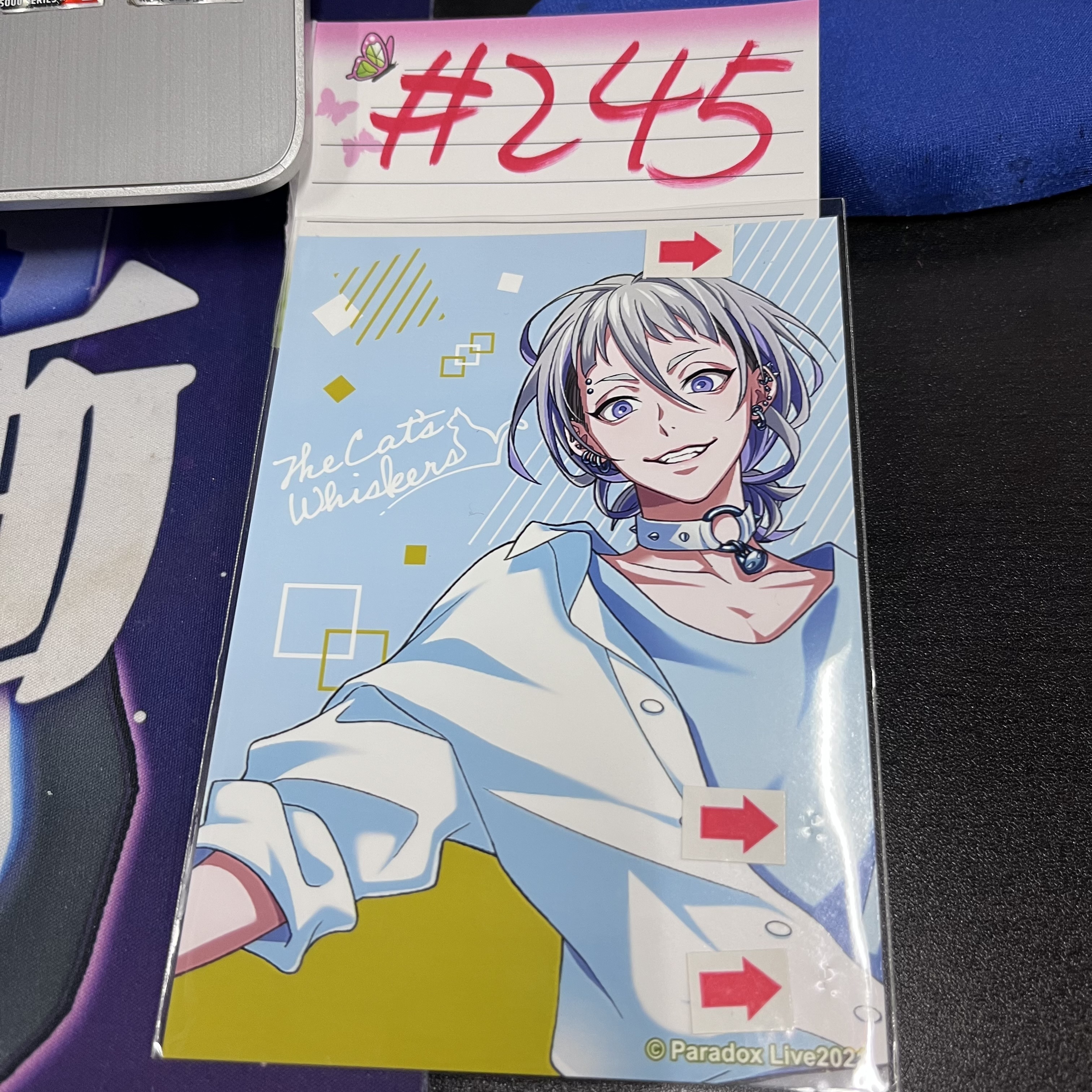 Paradox Live RYU 相卡 瑕 #245