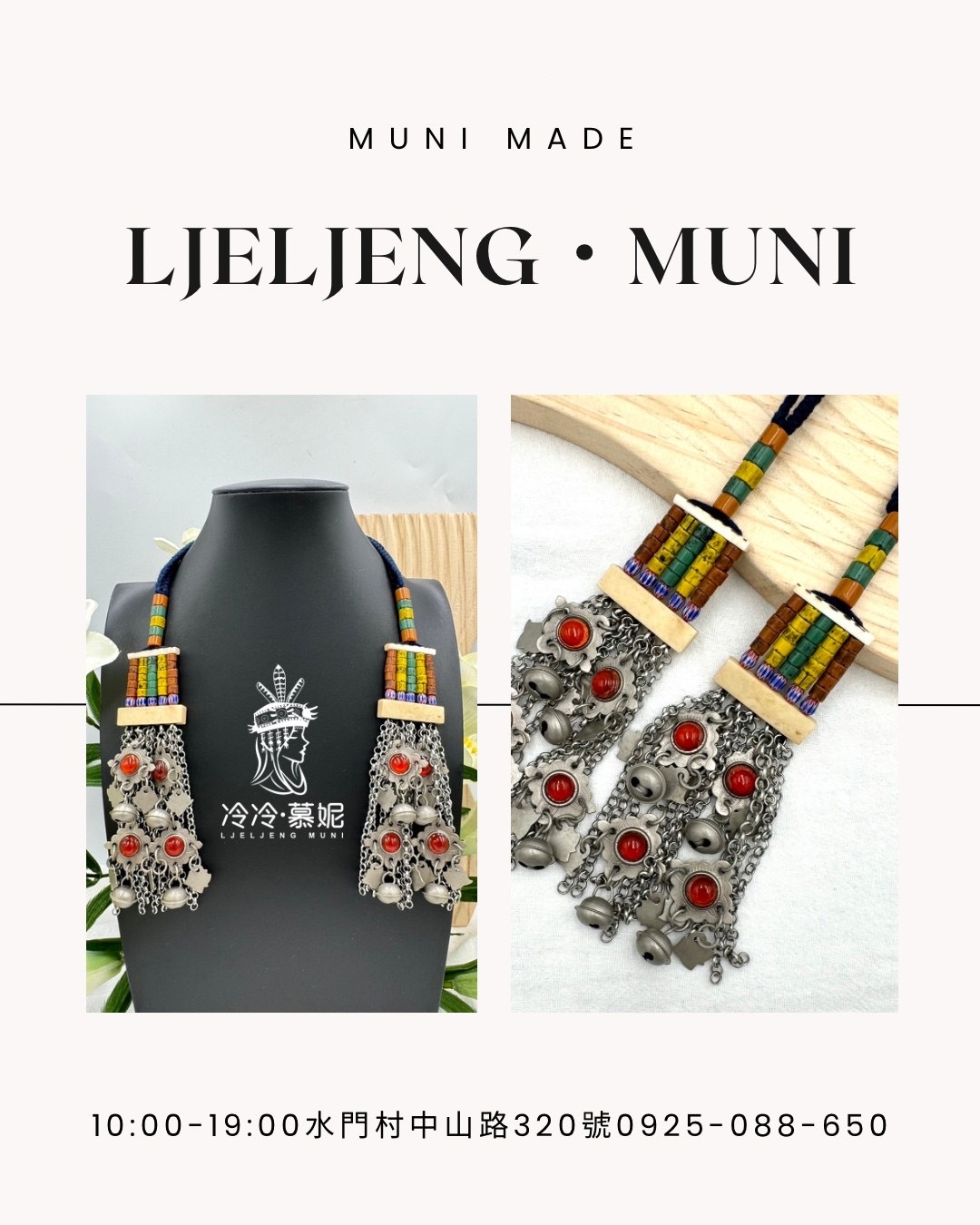 Muni-No.21傳統少女耳掛18cm