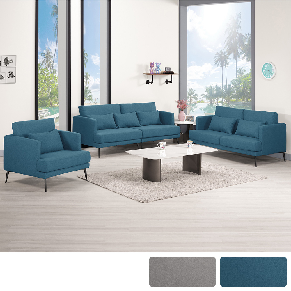 喬迪布面沙發組合-三件組-附抱枕(1人+2人+3人-兩色可選)