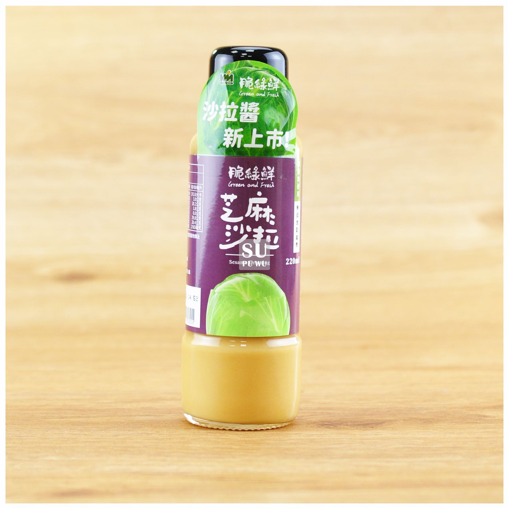 〔穀盛〕芝麻脆綠鮮