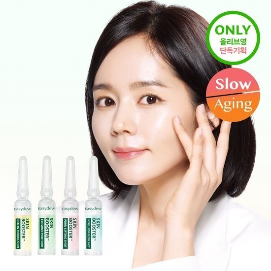 Easydew Skin Booster Shot Ampoule 1ml*7ea Set (+MTS Ampoule 3.5ml)