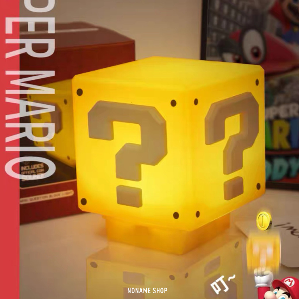 Super Mario 超級瑪利歐 方塊 問號/驚嘆號 造型 小夜燈 兩款